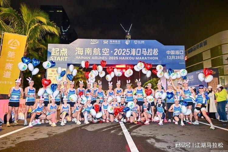 完美世界竞技平台官网下载csgo-总出问题的马拉松兔子，还有必要存在吗