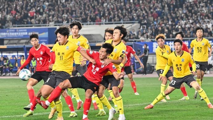 完美世界竞技平台官网实名认证-2026“苏超”扩容升级，十三支队伍球衣由阿迪达斯专属设计